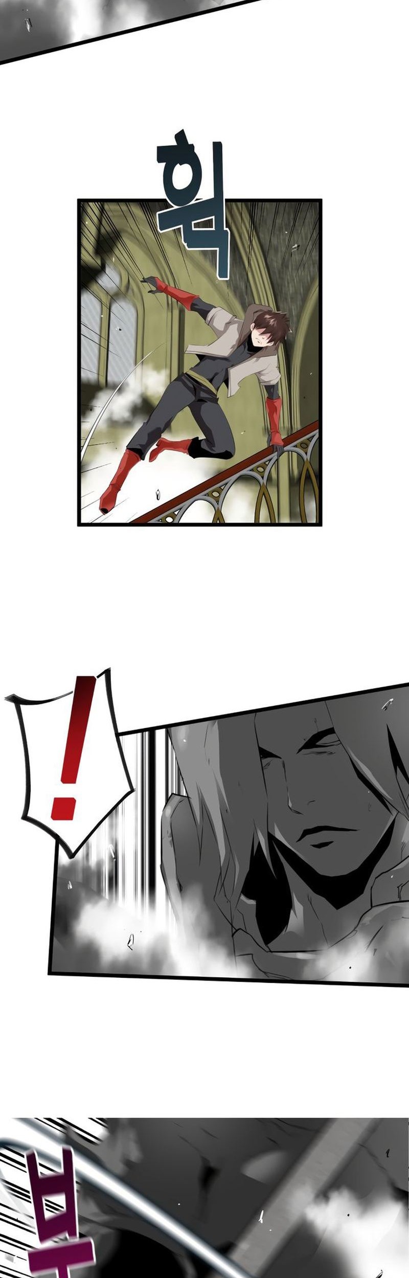 Control Player Chapter 21 Gambar 30