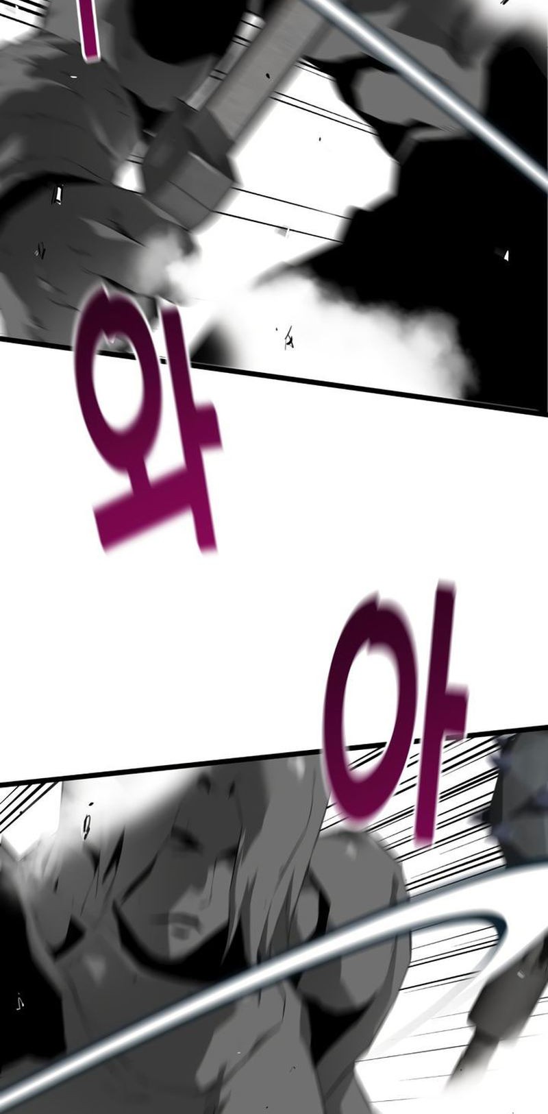 Control Player Chapter 21 Gambar 31