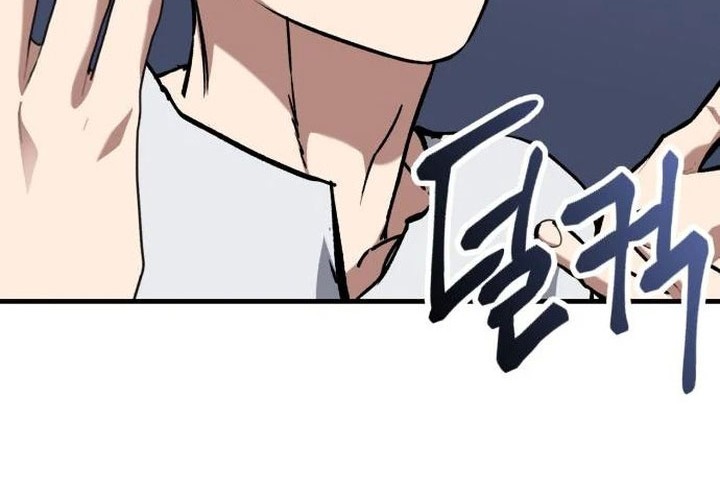 Killing Killer Chapter 55 Gambar 43