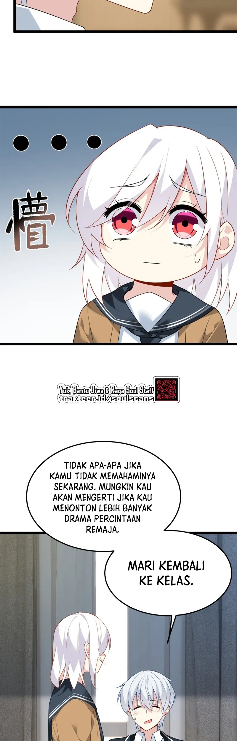 I Eat Soft Rice in Another World Chapter 76 Gambar 17