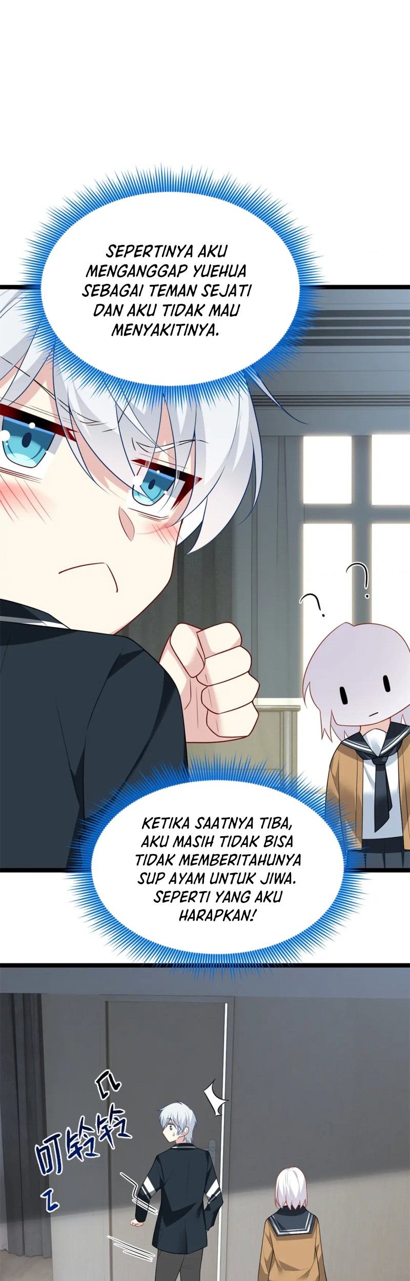 I Eat Soft Rice in Another World Chapter 76 Gambar 19