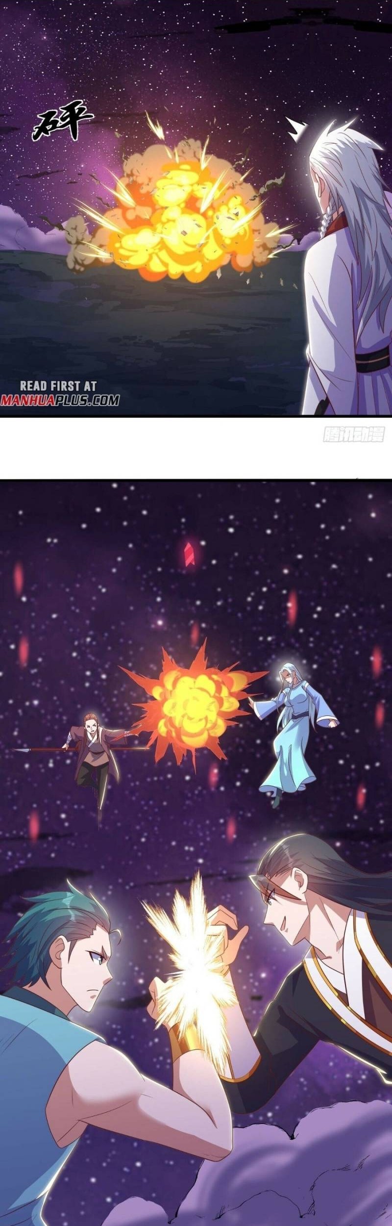 Peerless Soul Chapter 543 Gambar 6