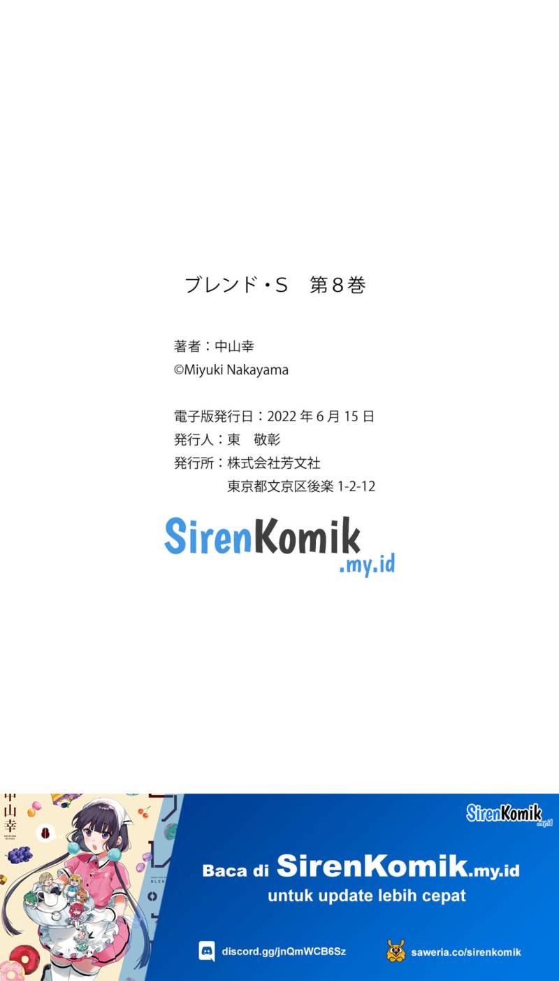 Blend S Chapter 113 Gambar 11