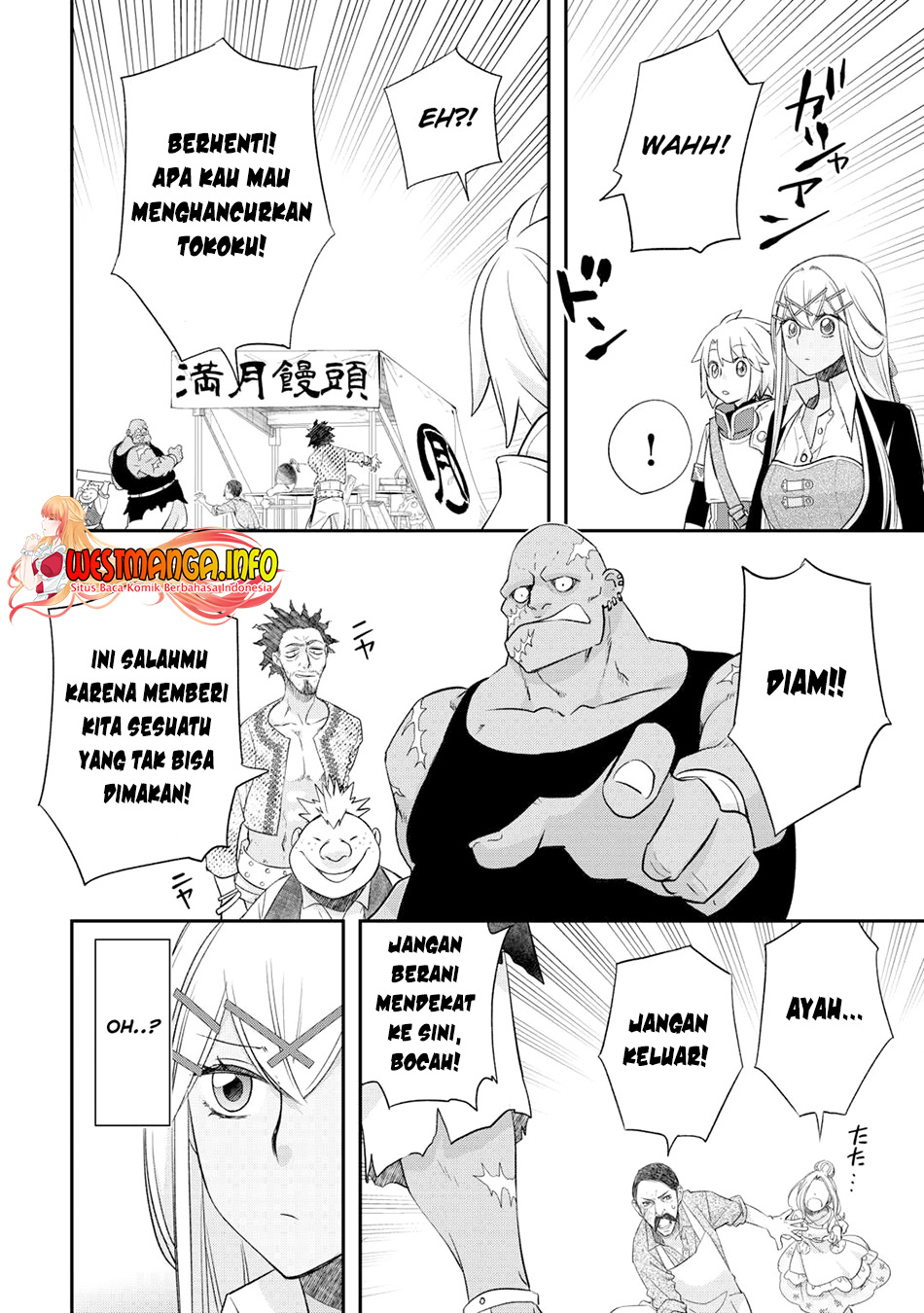 Kanchigai No Atelier Master Chapter 39 Gambar 23