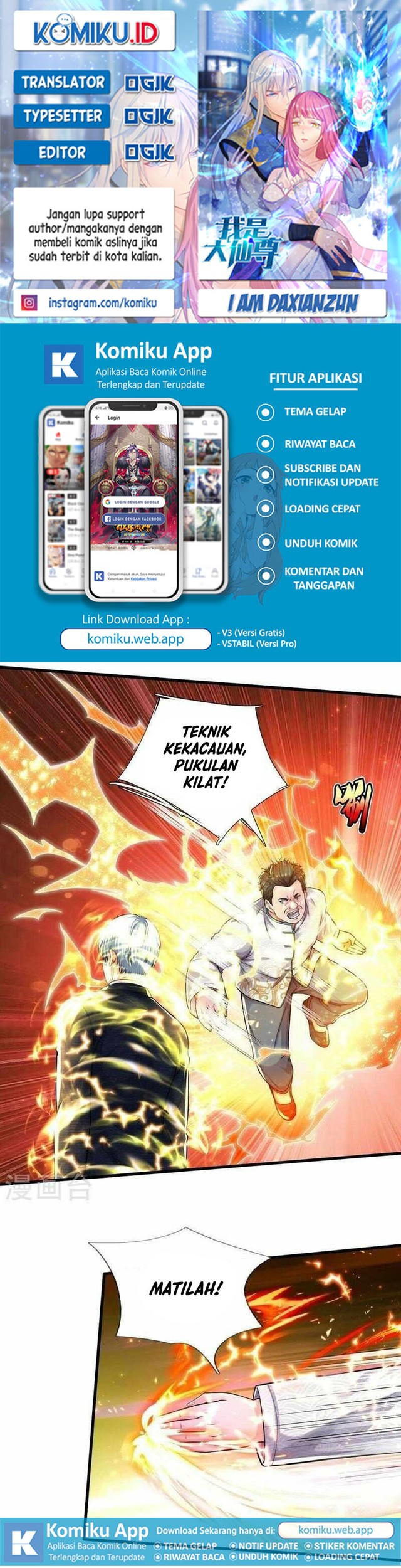 Baca Komik I am Daxianzun Chapter 549 Gambar 1
