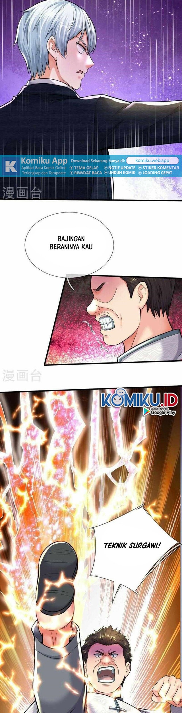 I am Daxianzun Chapter 549 Gambar 3