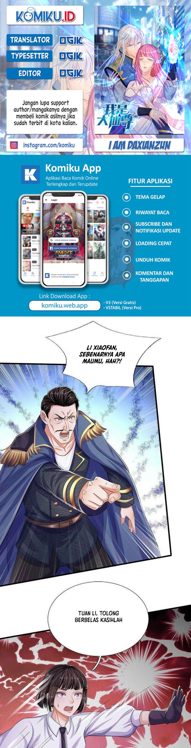 Baca Komik I am Daxianzun Chapter 550 Gambar 1