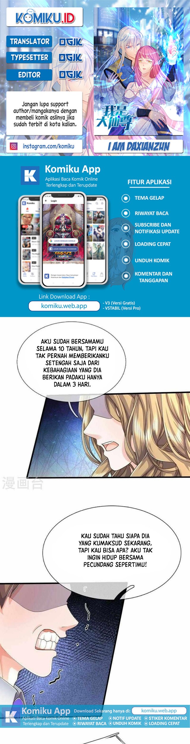 Baca Komik I am Daxianzun Chapter 552 Gambar 1