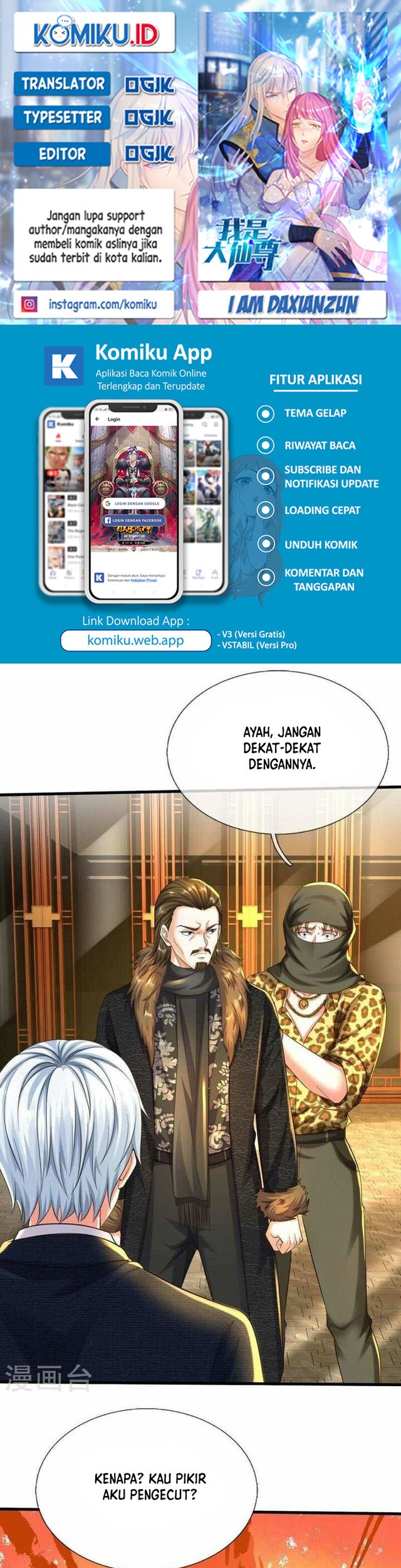 Baca Komik I am Daxianzun Chapter 554 Gambar 1
