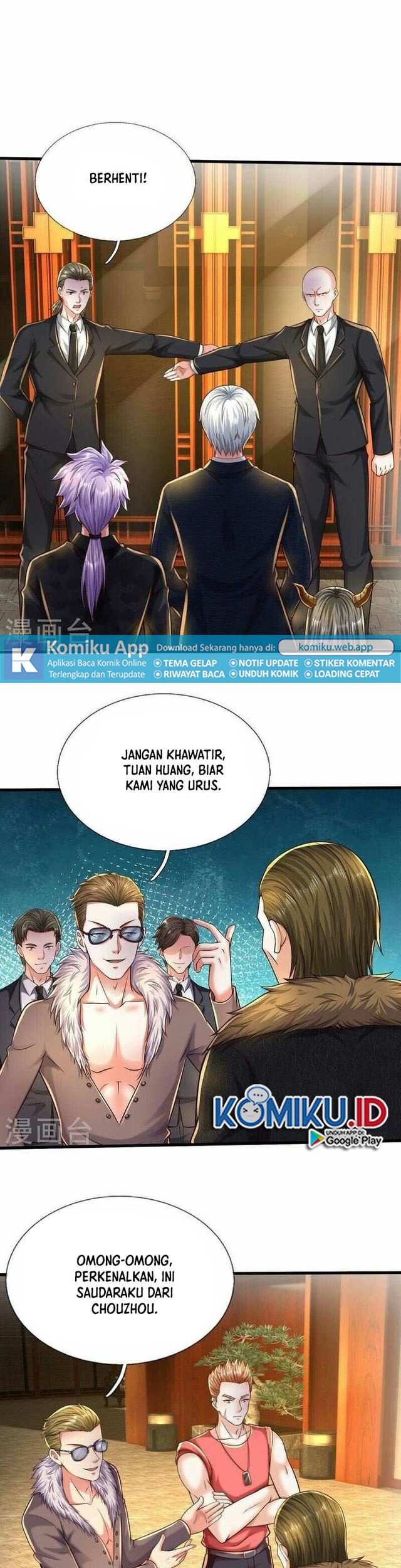 I am Daxianzun Chapter 554 Gambar 9
