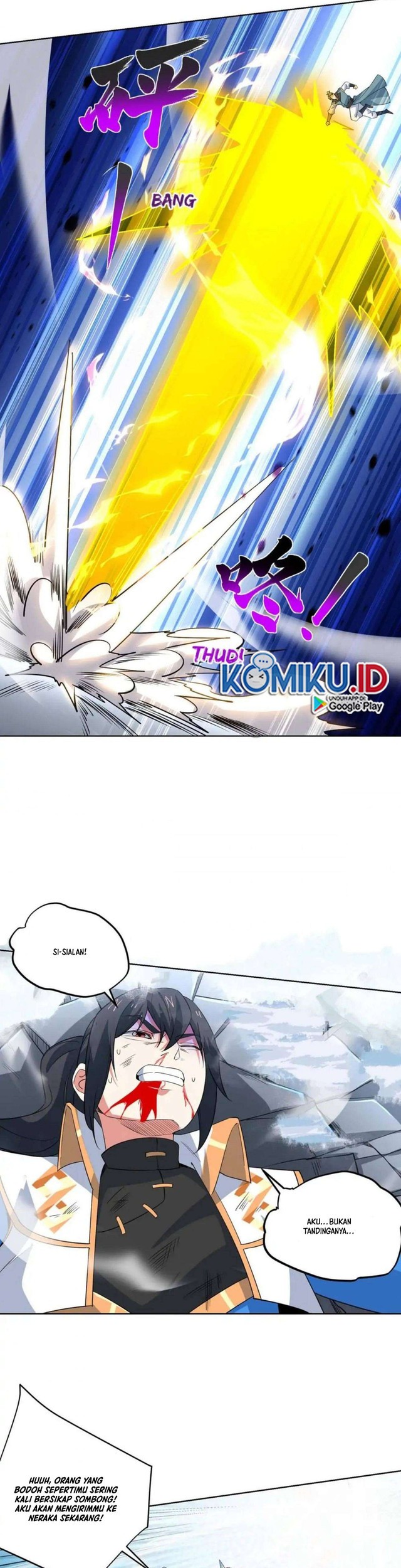 Dushi Xiaoyao Chapter 453 Gambar 3