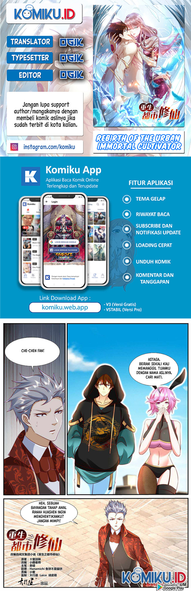 Baca Komik Rebirth Of The Urban Immortal Cultivator Chapter 922 Gambar 1