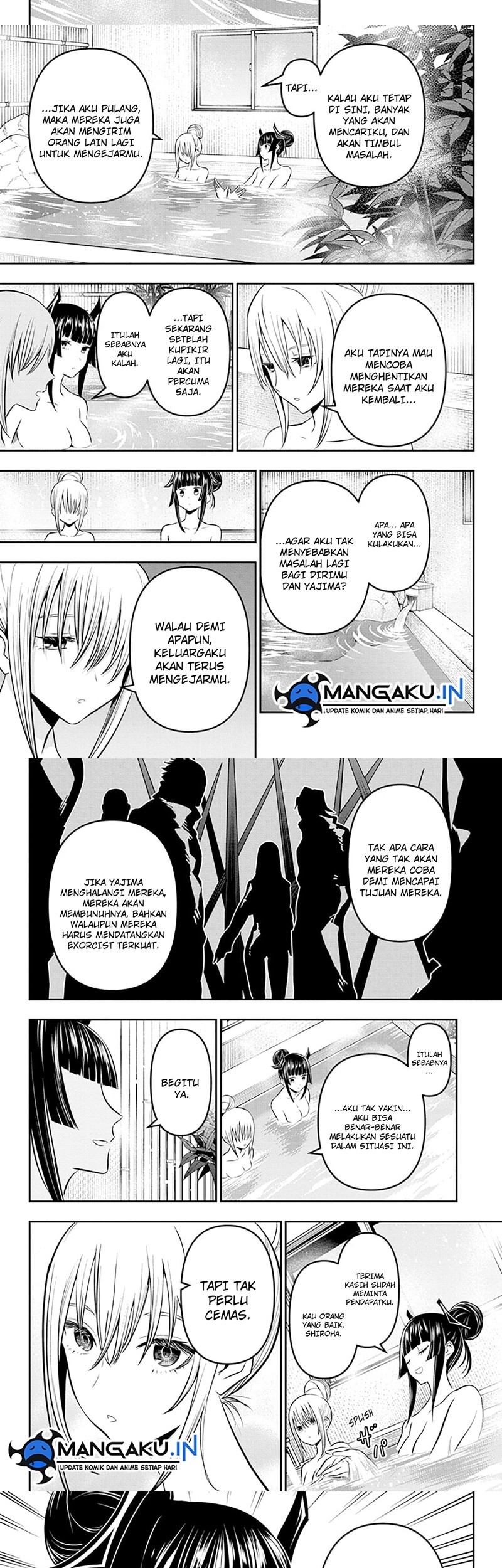 Nue’s Exorcist Chapter 18 Gambar 7