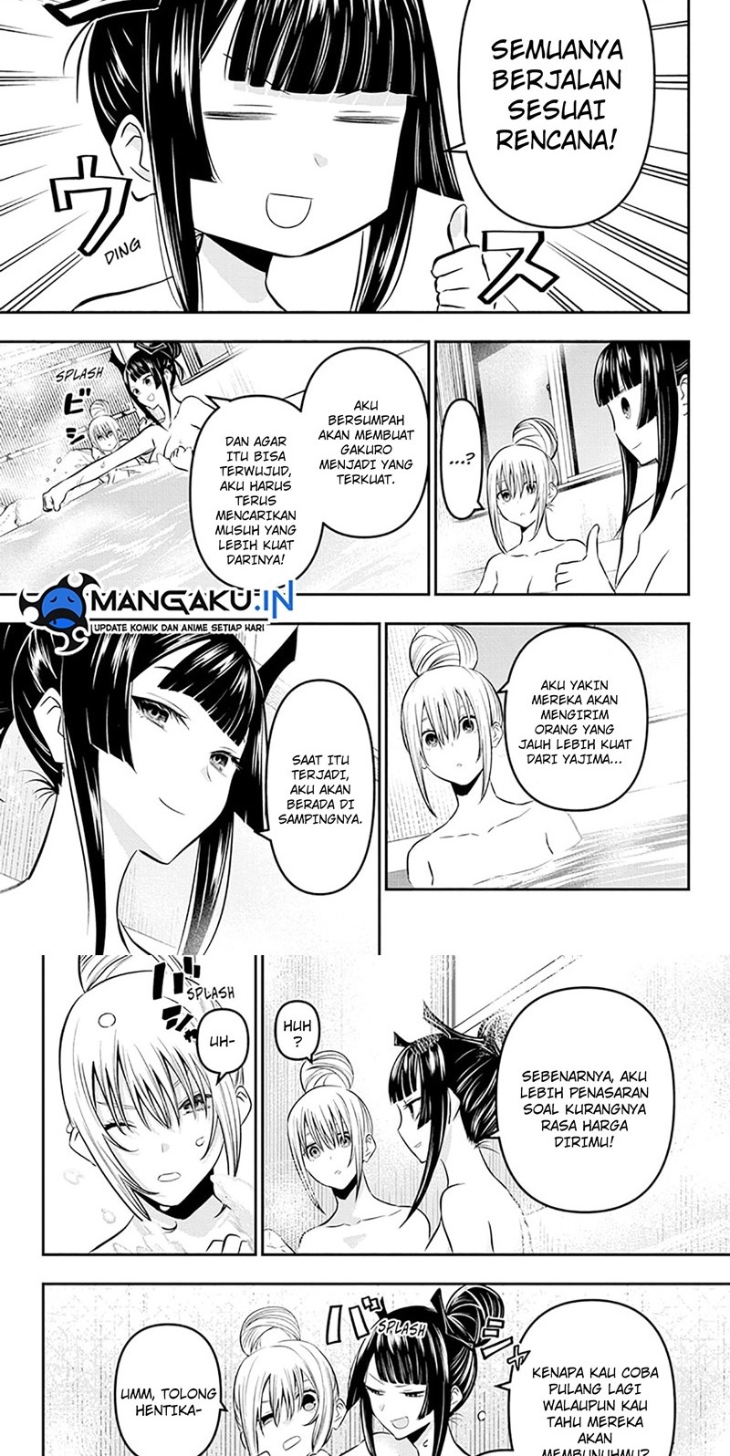 Nue’s Exorcist Chapter 18 Gambar 8