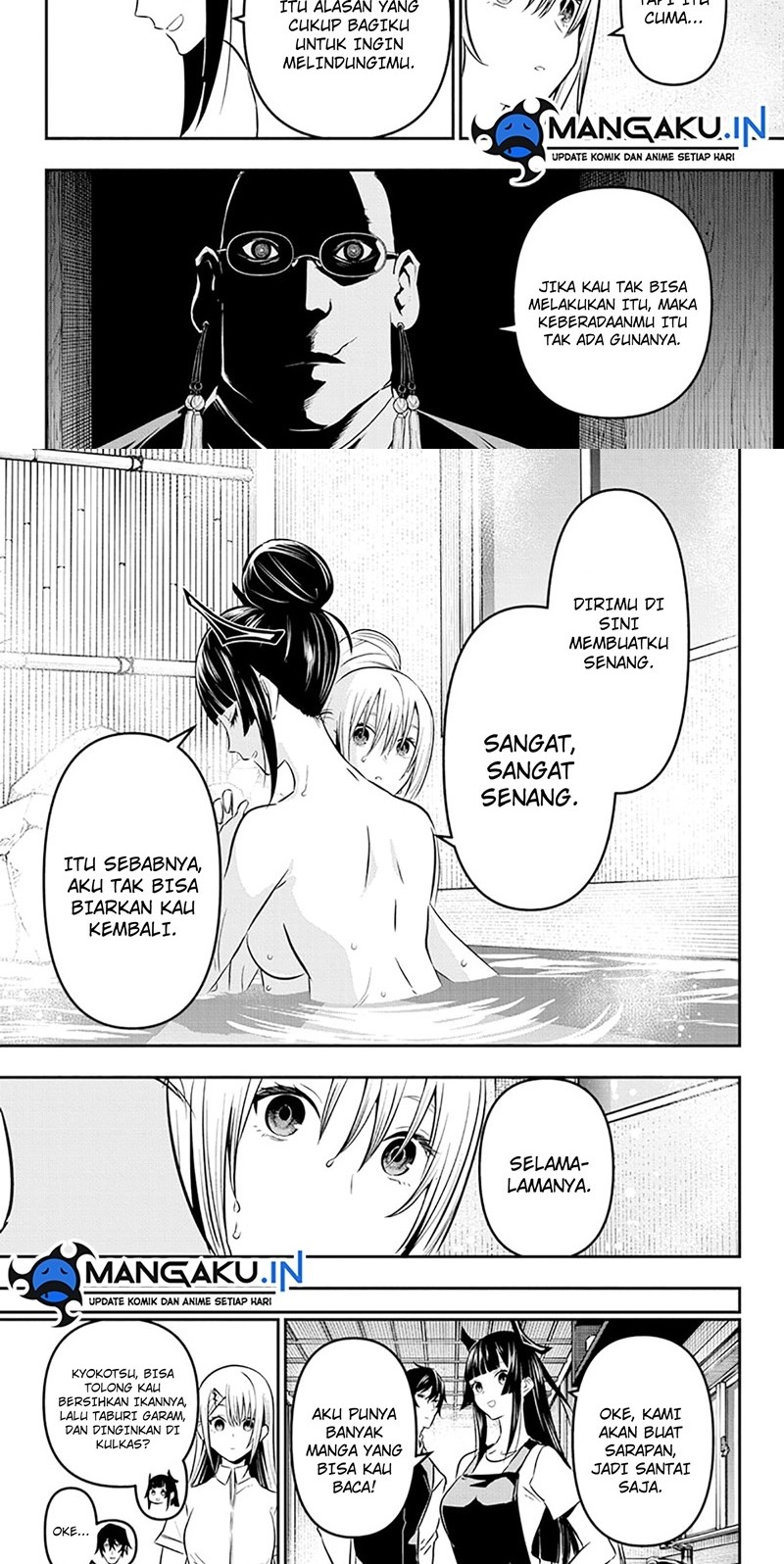 Nue’s Exorcist Chapter 18 Gambar 10