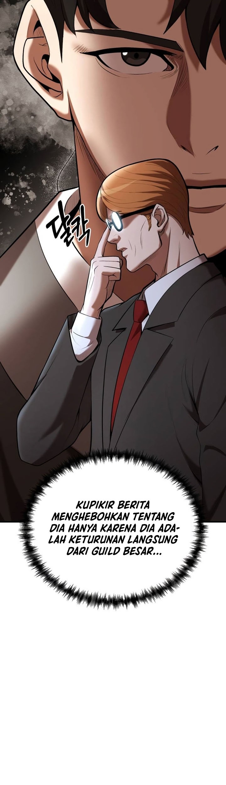 I Became a Renowned Family’s Sword Prodigy Chapter 79 Gambar 11