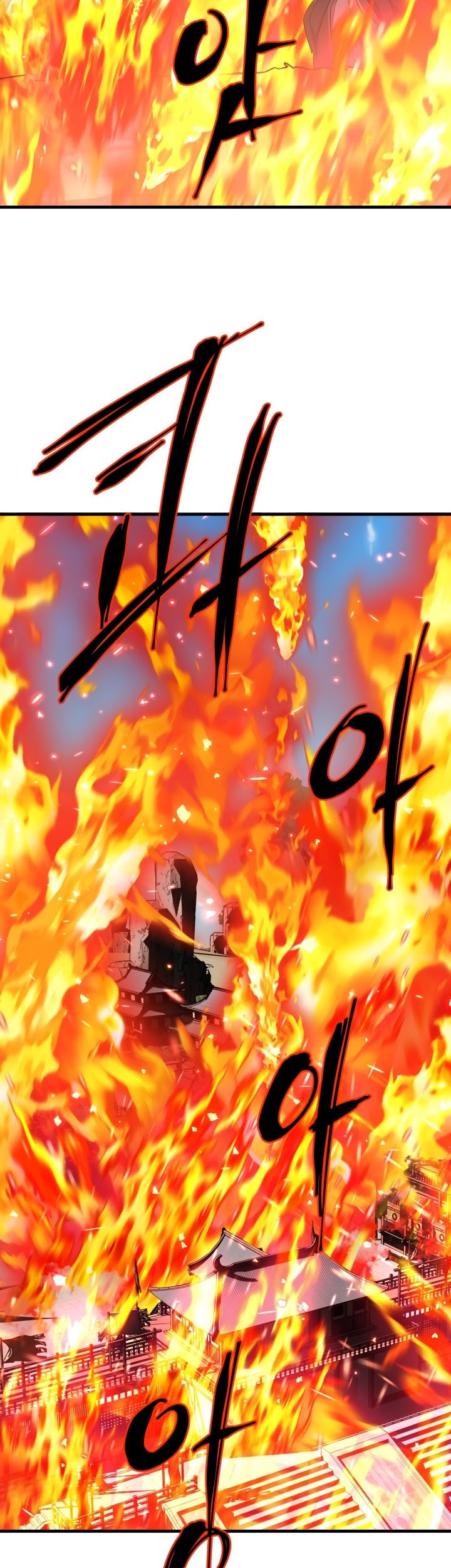The Legend Of Mir: The Gold Armor Chapter 50 Gambar 19