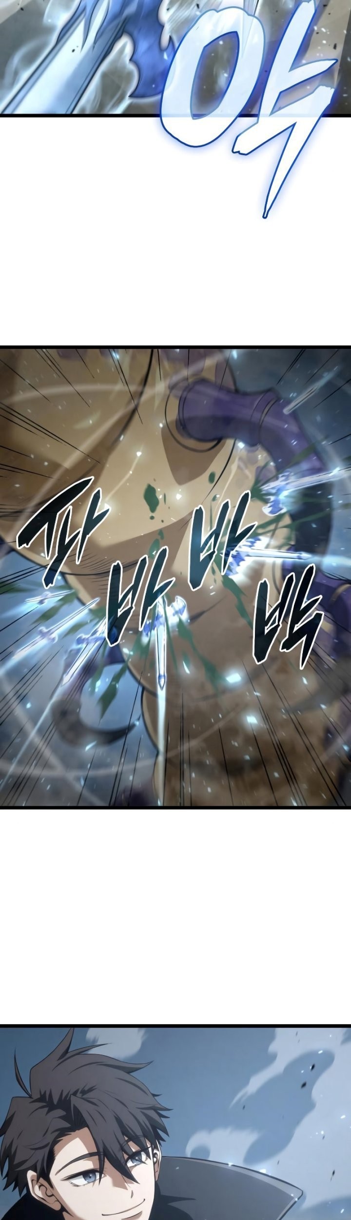 Insanely-Talented Player Chapter 09 Gambar 22