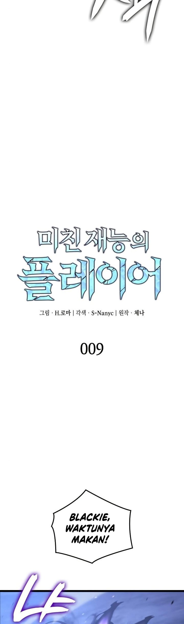 Insanely-Talented Player Chapter 09 Gambar 7