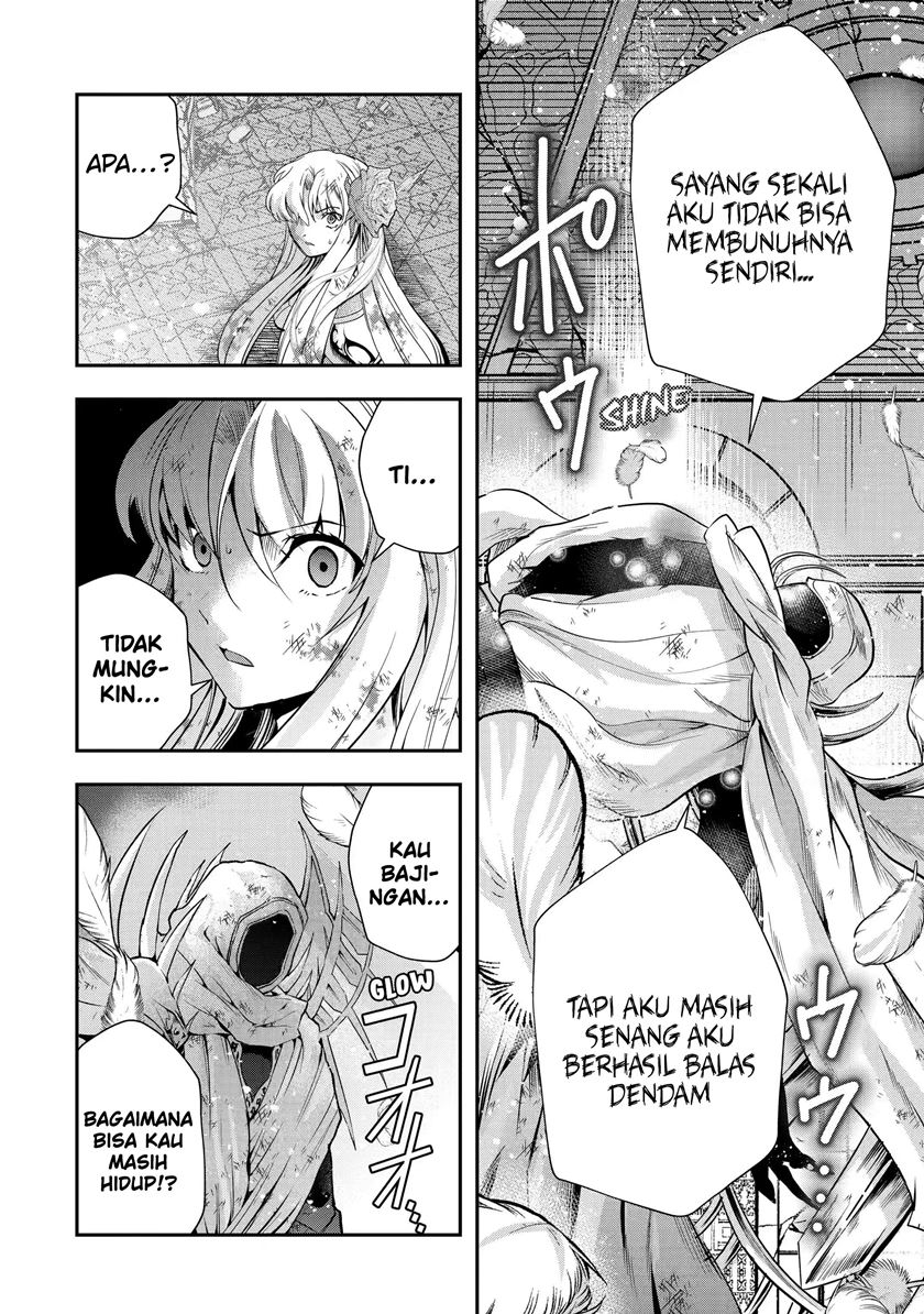 That Inferior Knight Actually Level 999 Chapter 20.1 Gambar 11