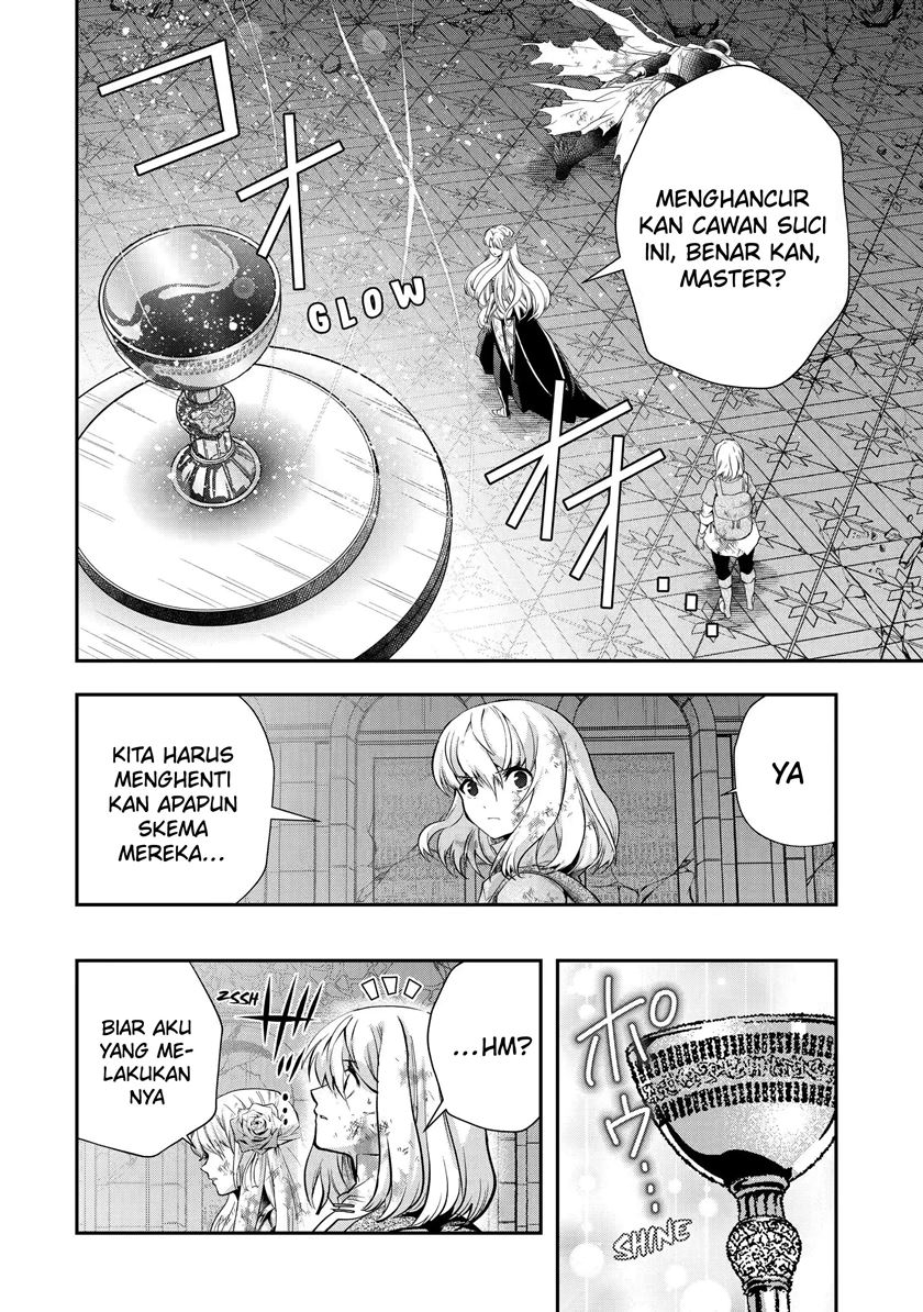 That Inferior Knight Actually Level 999 Chapter 20.1 Gambar 4