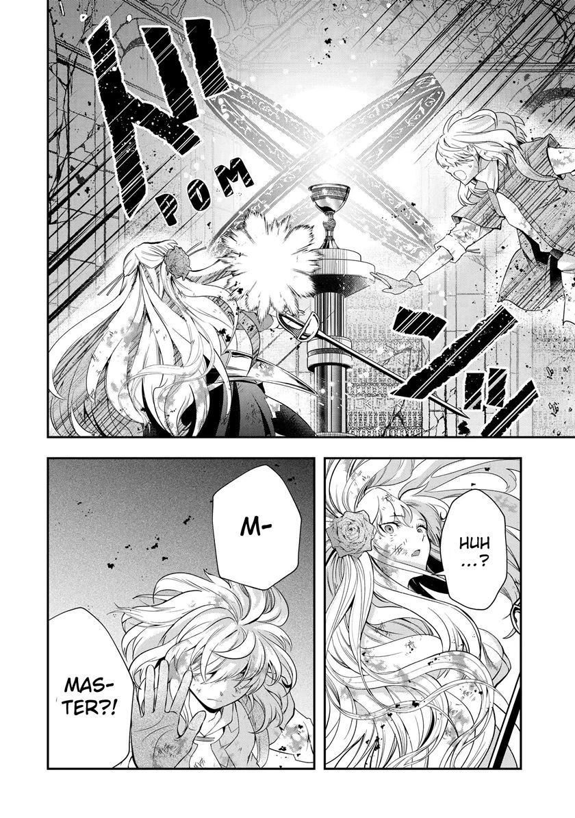 That Inferior Knight Actually Level 999 Chapter 20.1 Gambar 6