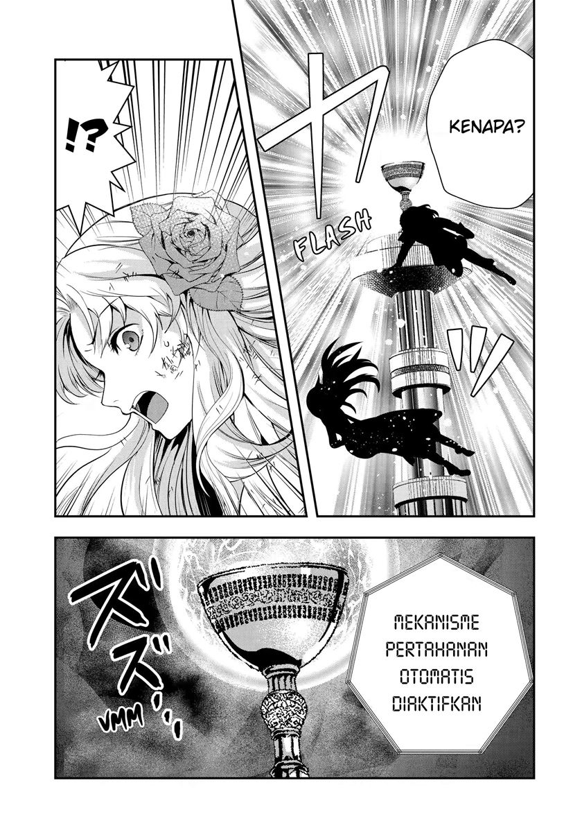 That Inferior Knight Actually Level 999 Chapter 20.1 Gambar 7