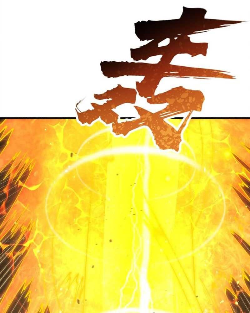 After Ten Years of Chopping Wood, Immortals Begged To Become My Disciples Chapter 48 Gambar 5