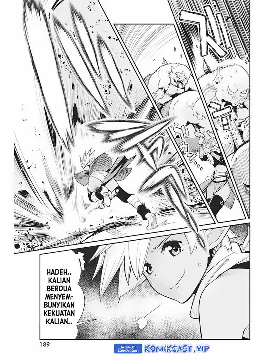 S-Rank Monster no Behemoth Dakedo, Neko to Machigawarete Erufu Musume no Kishi (Pet) Toshite Kurashitemasu Chapter 57 Gambar 12