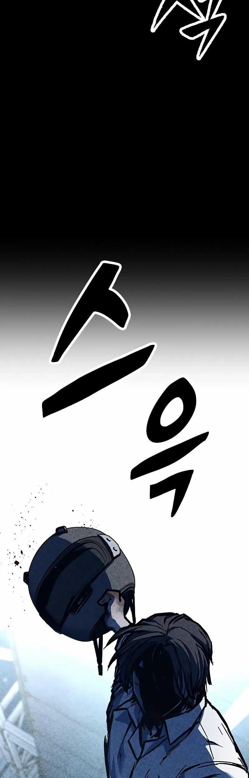 Hectopascals Chapter 46 Gambar 93