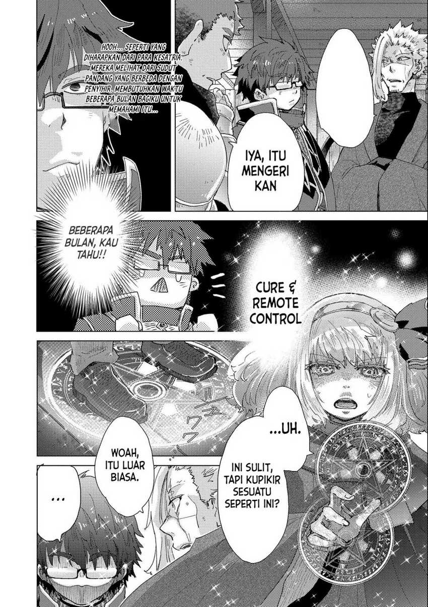 Yuukyuu no Gusha Asley no, Kenja no Susume Chapter 50 Gambar 15