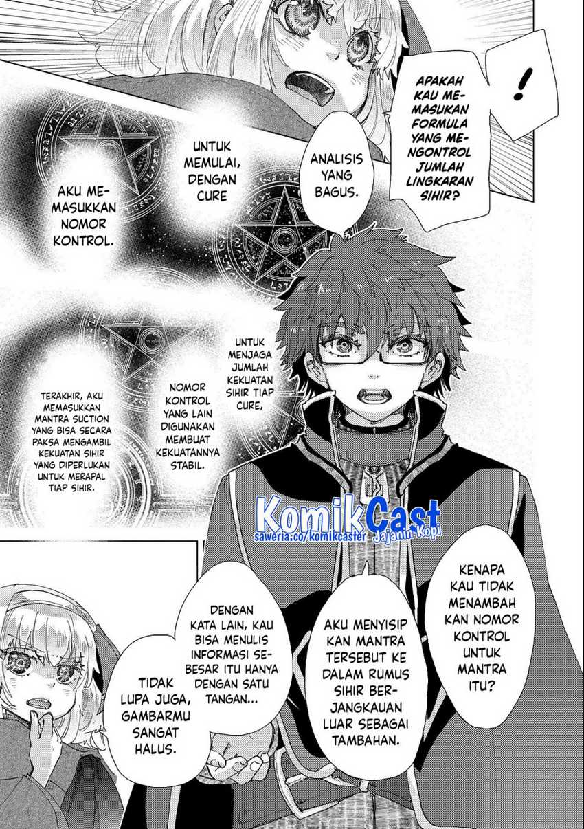 Yuukyuu no Gusha Asley no, Kenja no Susume Chapter 50 Gambar 18