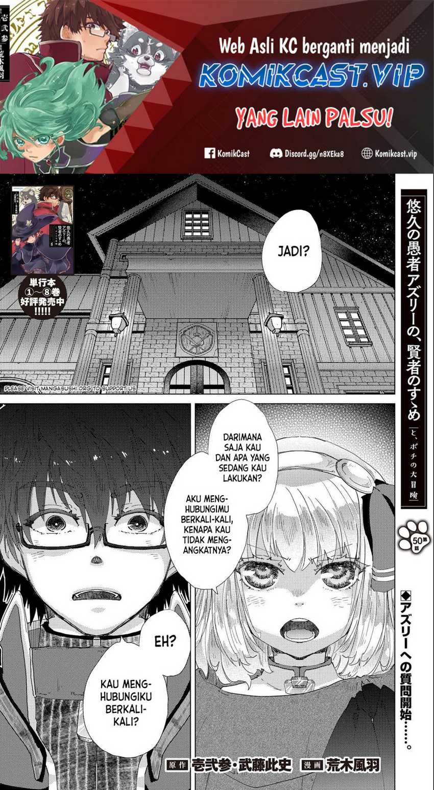 Baca Yuukyuu no Gusha Asley no, Kenja no Susume Chapter 50 Gambar 2
