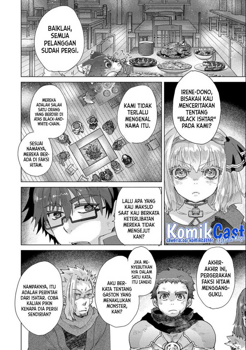 Yuukyuu no Gusha Asley no, Kenja no Susume Chapter 50 Gambar 25