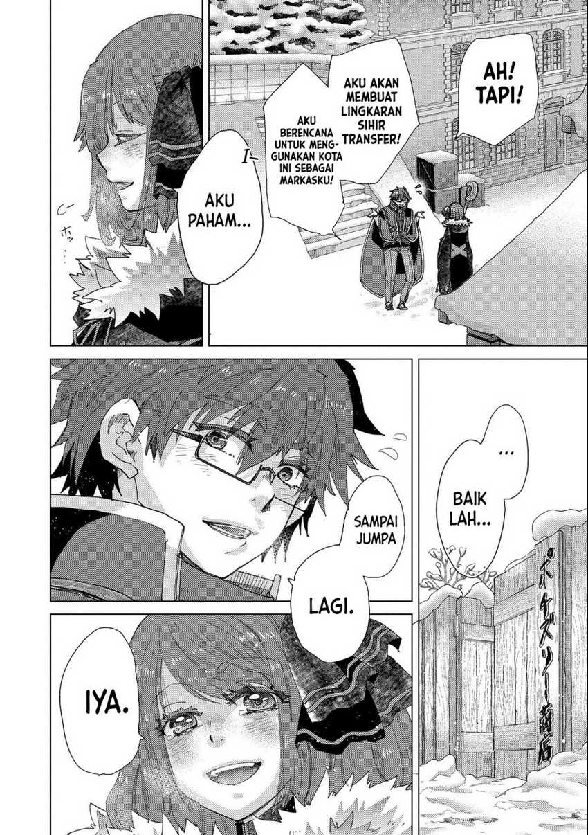 Yuukyuu no Gusha Asley no, Kenja no Susume Chapter 50 Gambar 33