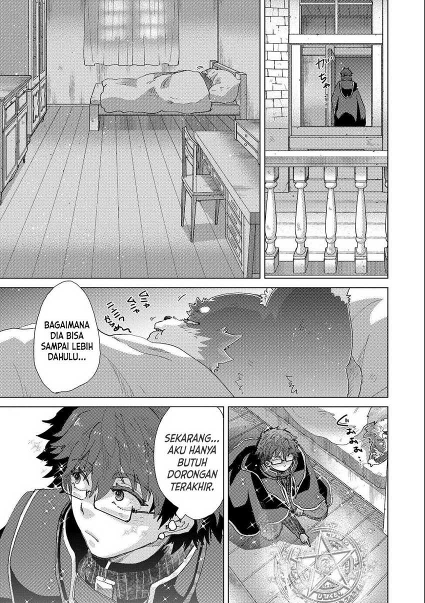 Yuukyuu no Gusha Asley no, Kenja no Susume Chapter 50 Gambar 34