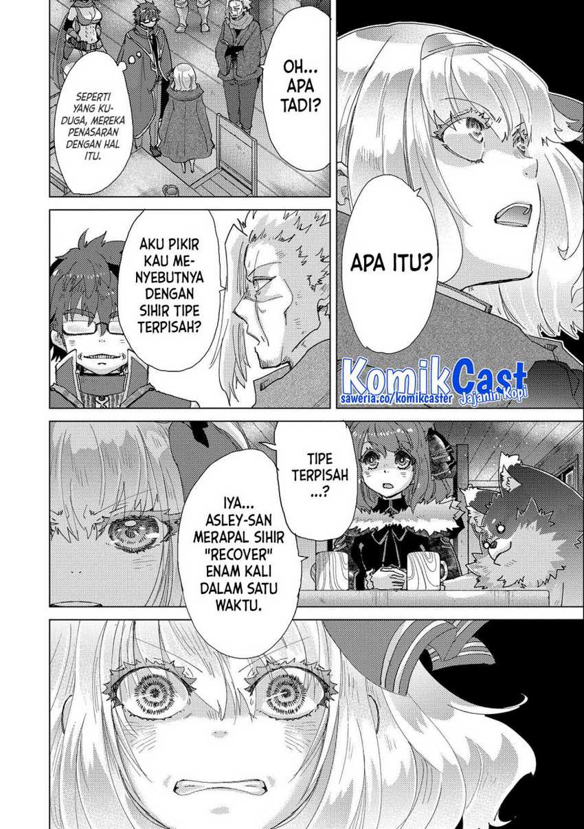 Yuukyuu no Gusha Asley no, Kenja no Susume Chapter 50 Gambar 9