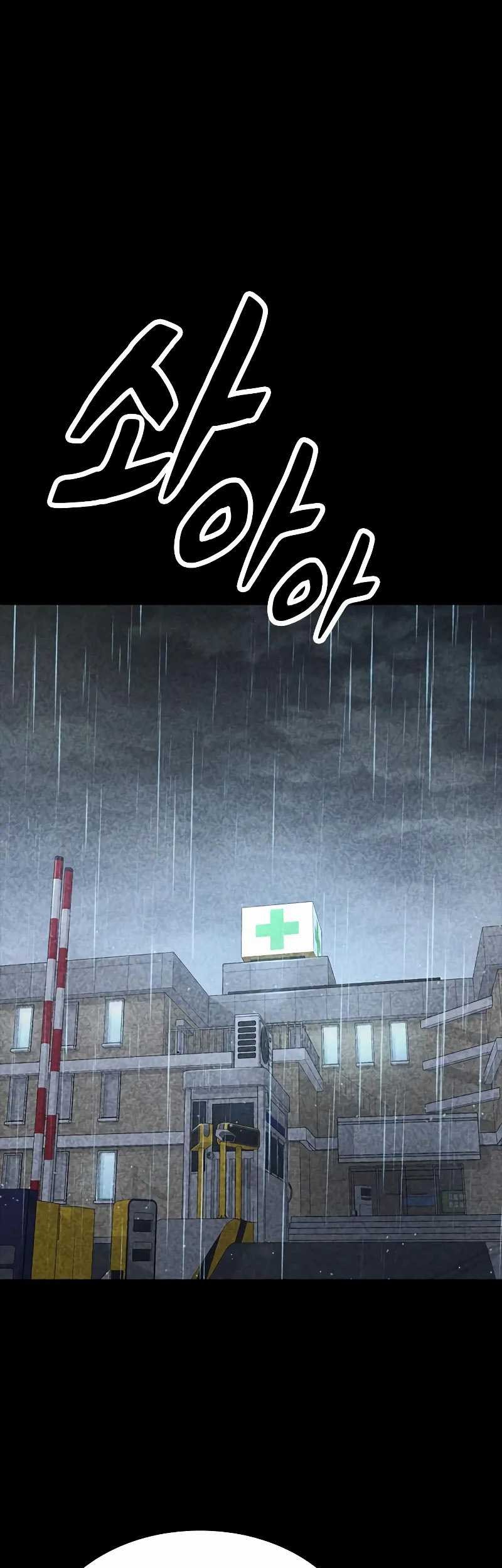 Hectopascals Chapter 48 Gambar 45
