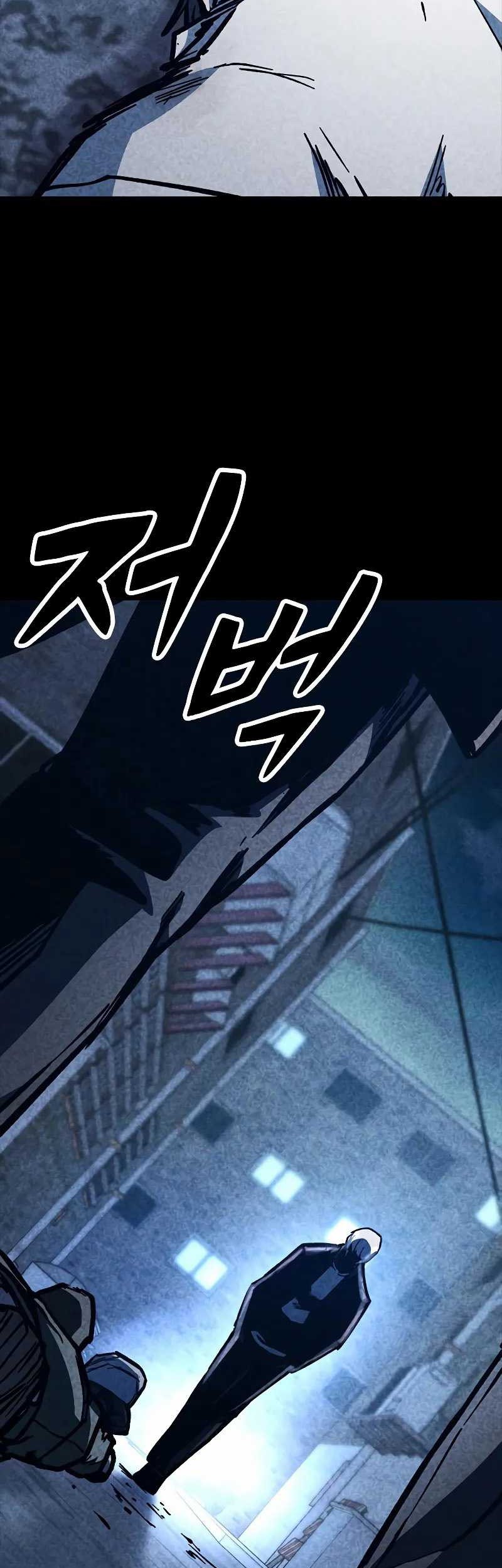 Hectopascals Chapter 47 Gambar 61