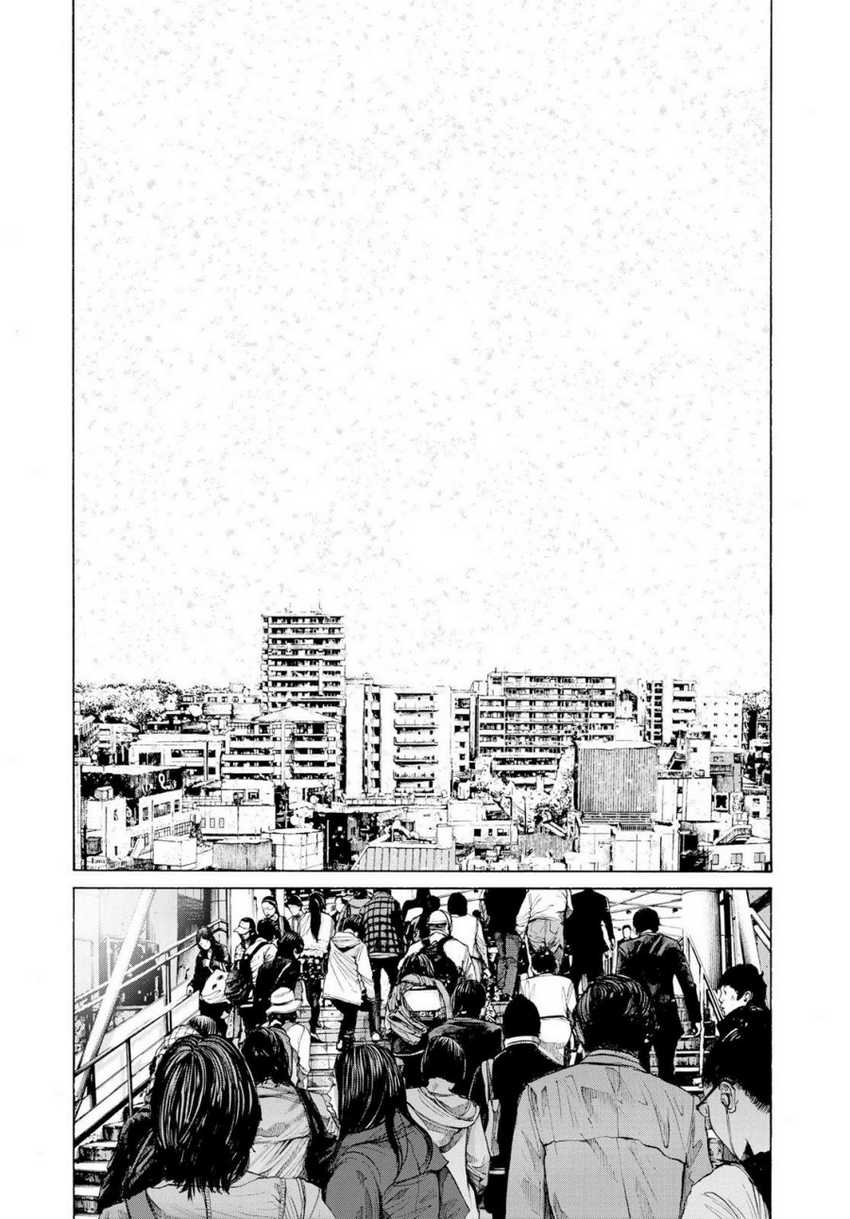 Oyasumi Punpun Chapter 88 Gambar 4