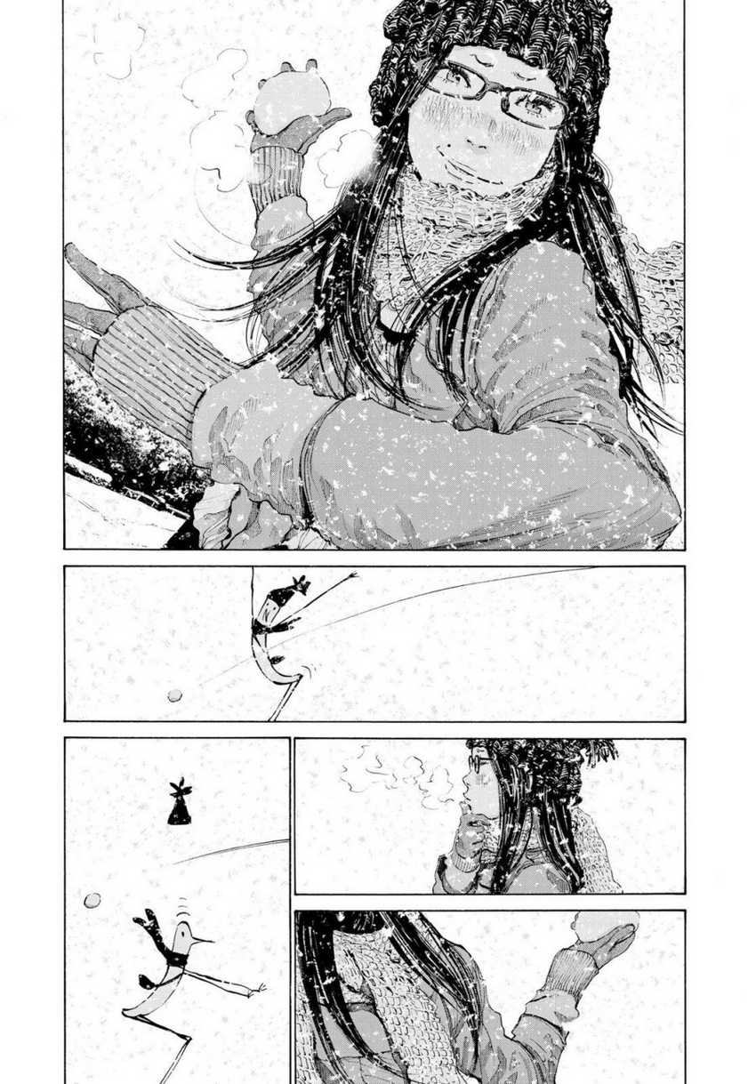 Oyasumi Punpun Chapter 88 Gambar 6