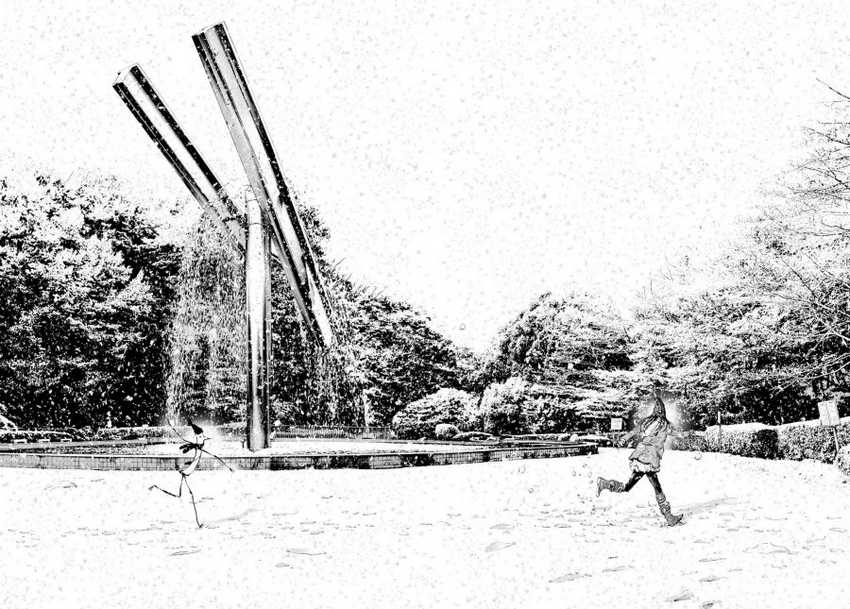 Oyasumi Punpun Chapter 88 Gambar 8