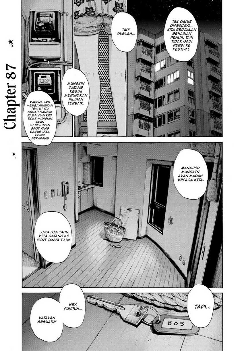 Baca Komik Oyasumi Punpun Chapter 87 Gambar 1