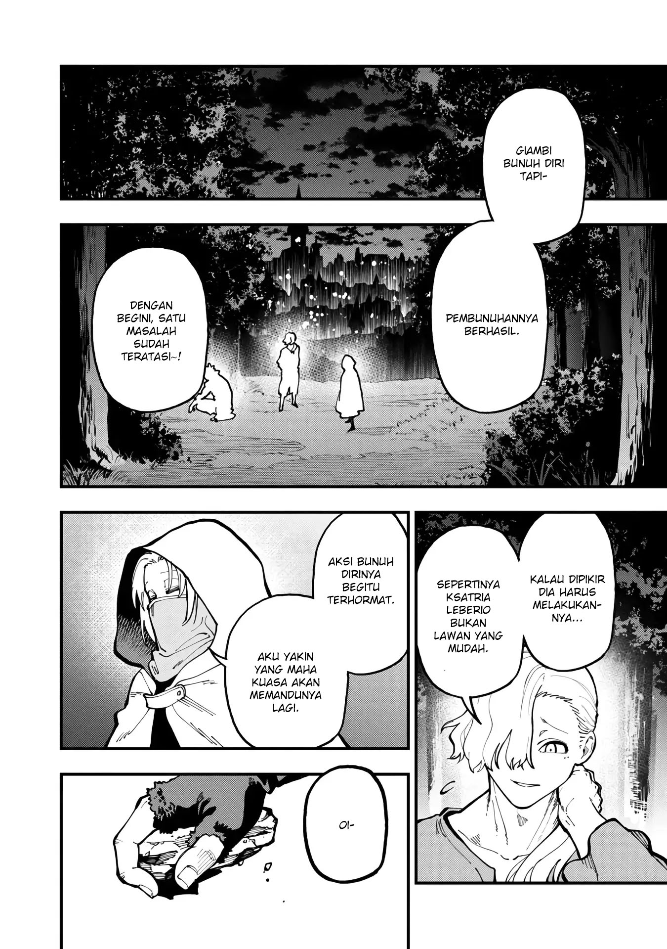 Katainaka no Ossan, Kensei ni Naru ~tada no inaka no kenjutsu shihan datta no ni, taisei shita deshi-tachi ga ore wo hottekurenai ken~ Chapter 19 Gambar 36