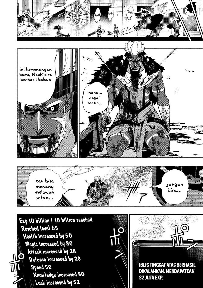 Hell Mode: Yarikomi Suki no Gamer wa Hai Settei no Isekai de Musou Suru Chapter 47 Gambar 10