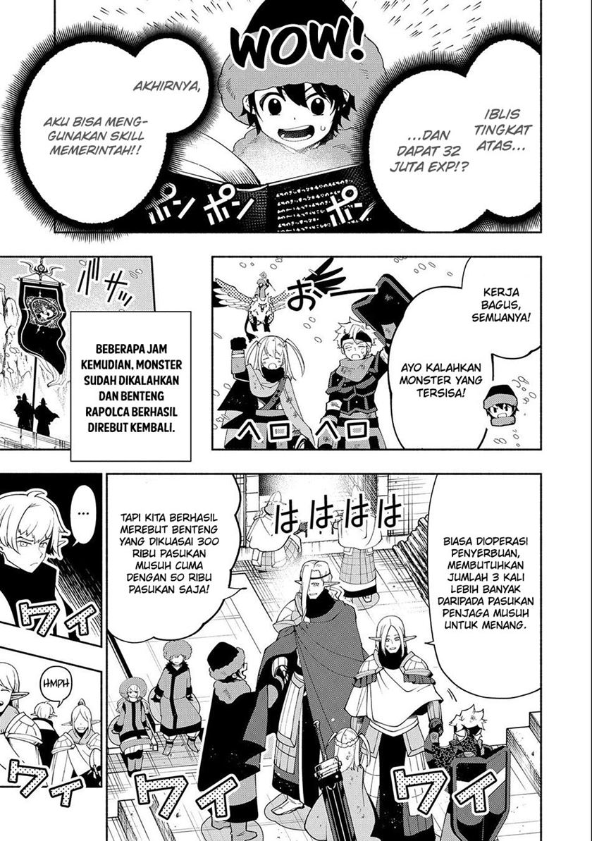 Hell Mode: Yarikomi Suki no Gamer wa Hai Settei no Isekai de Musou Suru Chapter 47 Gambar 11