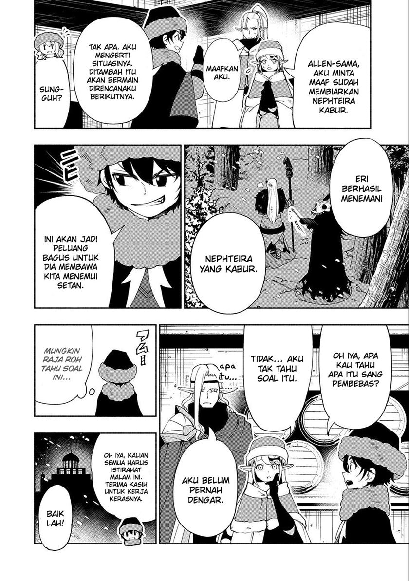 Hell Mode: Yarikomi Suki no Gamer wa Hai Settei no Isekai de Musou Suru Chapter 47 Gambar 12