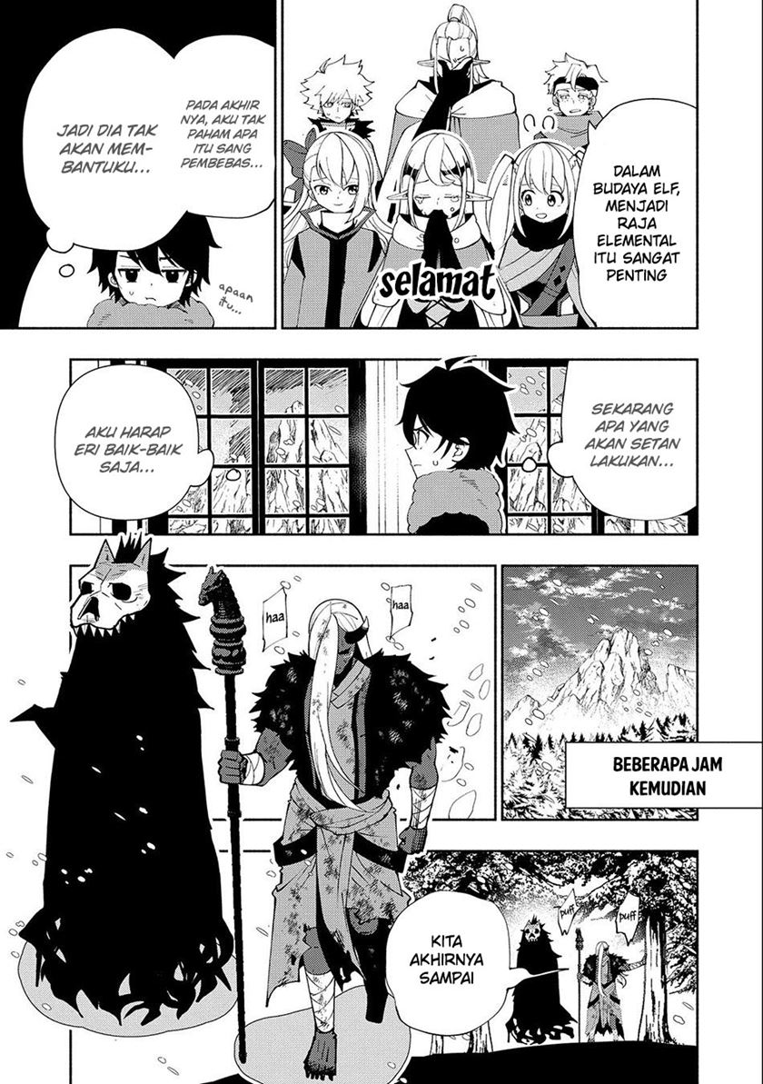 Hell Mode: Yarikomi Suki no Gamer wa Hai Settei no Isekai de Musou Suru Chapter 47 Gambar 18