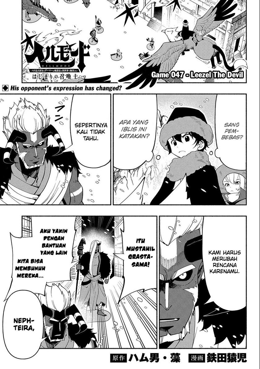 Baca Hell Mode: Yarikomi Suki no Gamer wa Hai Settei no Isekai de Musou Suru Chapter 47 Gambar 2