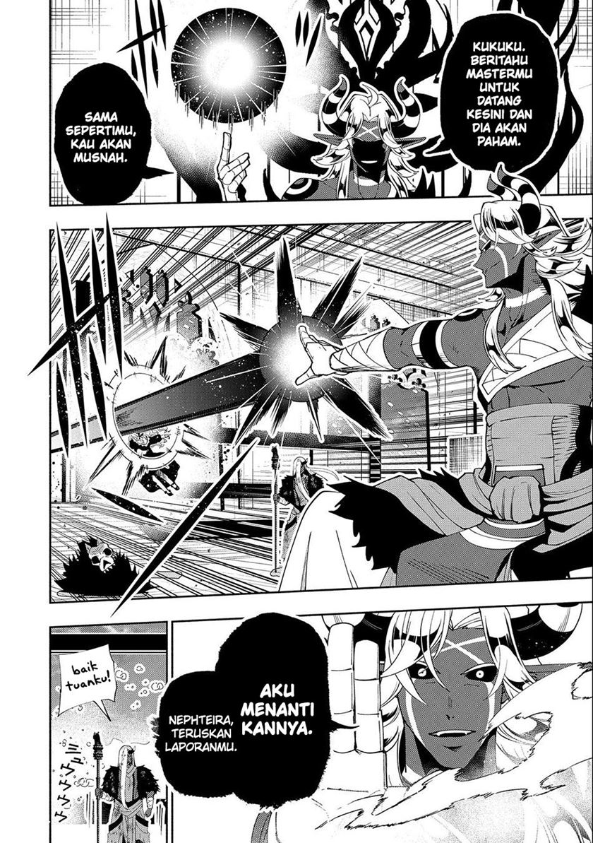 Hell Mode: Yarikomi Suki no Gamer wa Hai Settei no Isekai de Musou Suru Chapter 47 Gambar 25